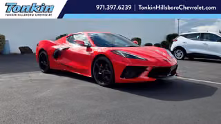 2025 Chevrolet Corvette Stingray