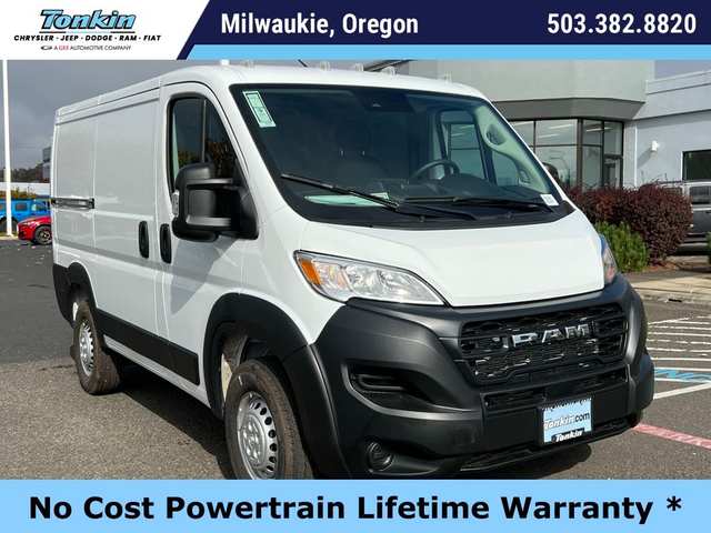 2026 Ram Promaster 1500 Low Roof