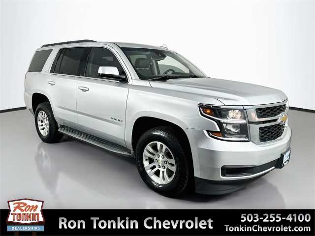2015 Chevrolet Tahoe LT