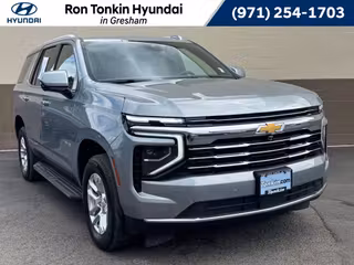 2025 Chevrolet Tahoe LT