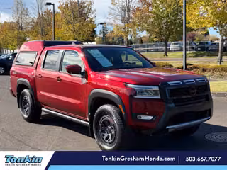 2025 Nissan Frontier PRO4X