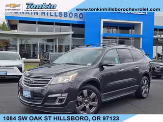 2017 Chevrolet Traverse 2LT