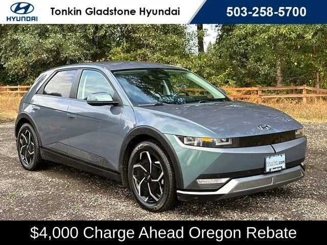 2023 Hyundai Ioniq 5 SEL