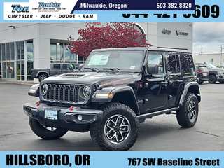 2026 Jeep Wrangler Rubicon