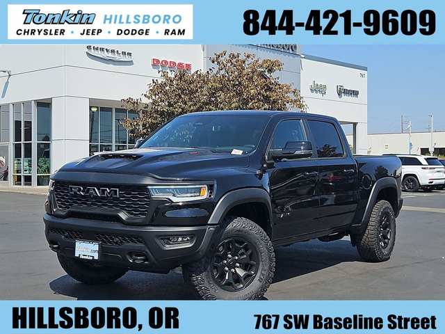 2026 Ram 1500 RHO