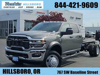 2026 Ram 5500Hd Tradesman