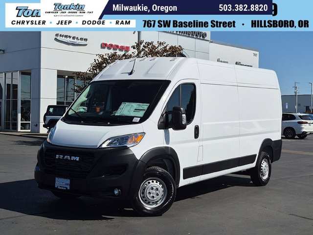 2026 Ram Promaster 2500 High Roof