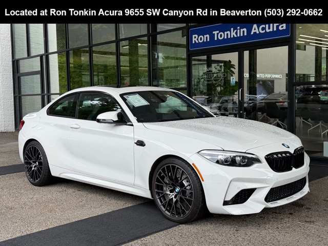 2020 BMW M2 Competition