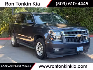 2016 Chevrolet Tahoe LT