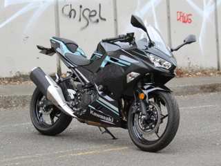 2020 Kawasaki Ninja 400