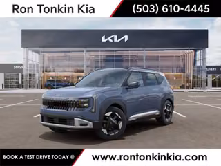 2027 Kia Seltos EX