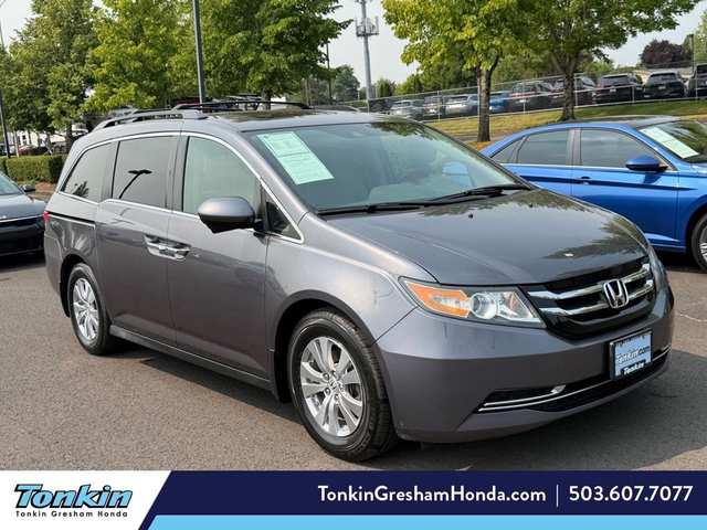 2016 Honda Odyssey EXL