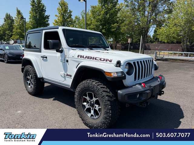 2023 Jeep Wrangler Rubicon