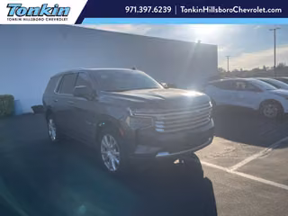 2021 Chevrolet Tahoe High Country