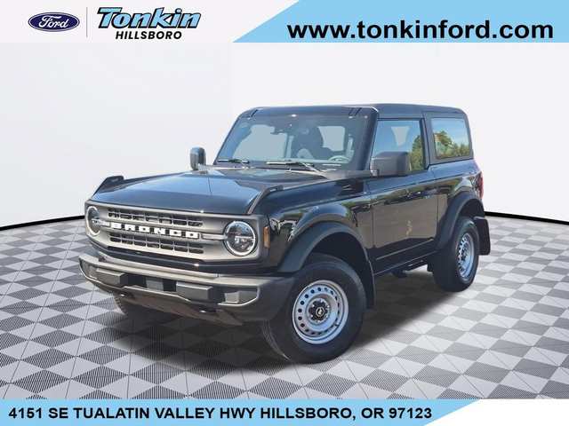 2026 Ford Bronco Base