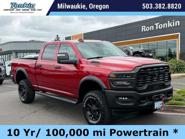 2026 Ram 2500 Tradesman