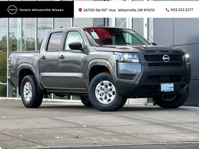 2026 Nissan Frontier S