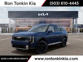 2027 Kia Telluride Hybrid SX Prestige