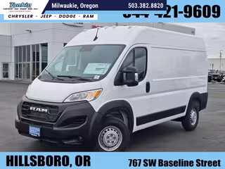 2026 Ram Promaster 2500 High Roof