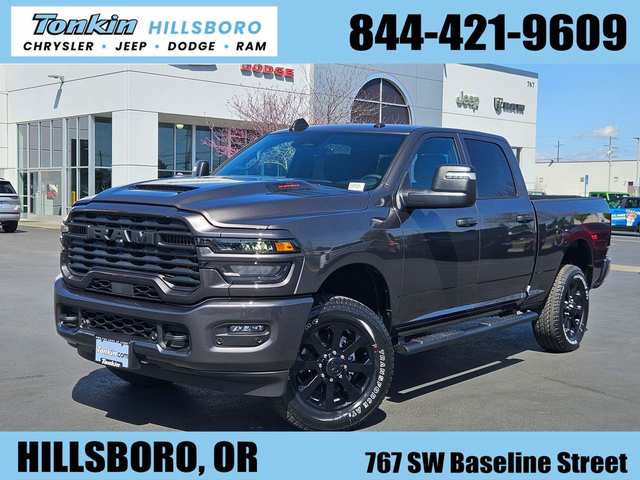 2026 Ram 2500 Tradesman