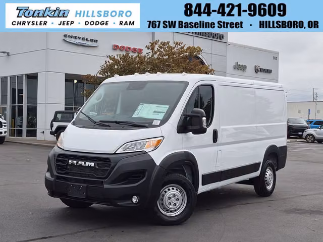 2026 Ram Promaster 2500 Base