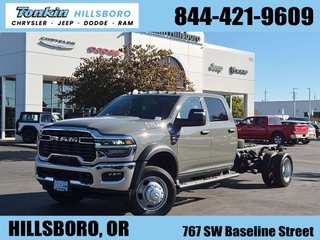 2026 Ram 5500Hd Tradesman