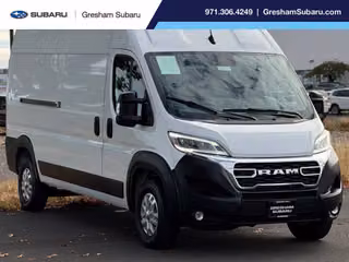 2024 Ram Promaster 2500 High Roof