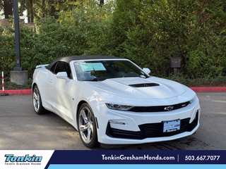 2023 Chevrolet Camaro SS