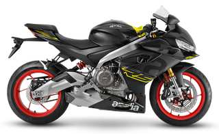 2026 Aprilia Rs 660