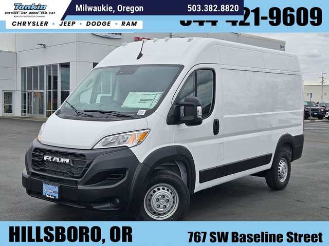 2026 Ram Promaster 2500 High Roof