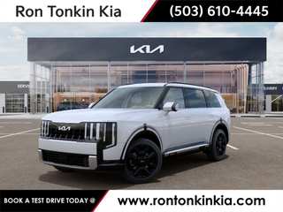 2027 Kia Telluride Hybrid SX Prestige