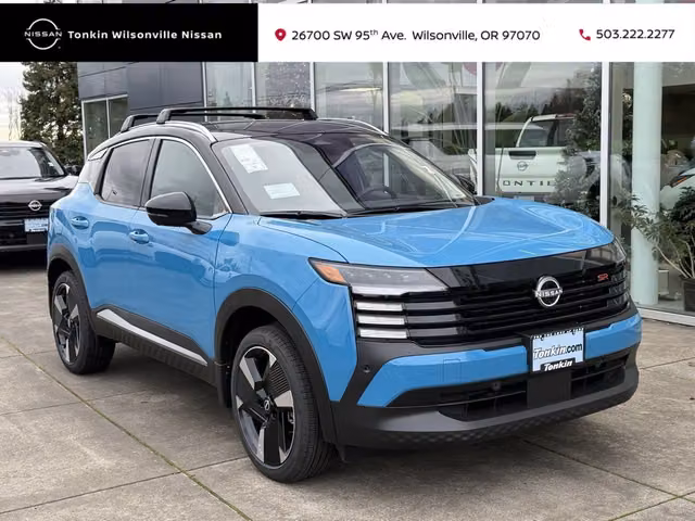 2026 Nissan Kicks SR