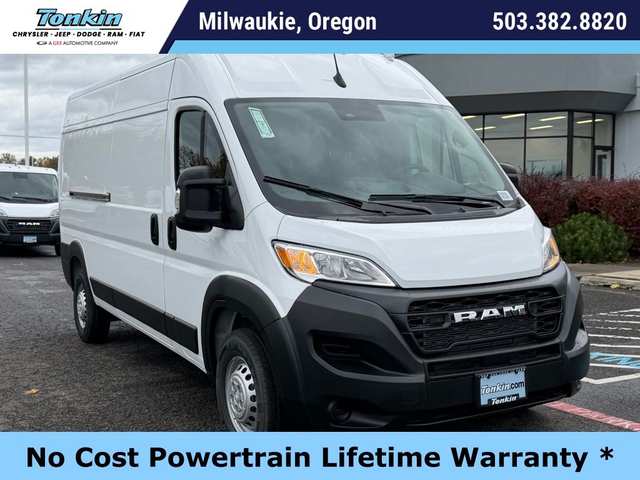 2026 Ram Promaster 2500 High Roof