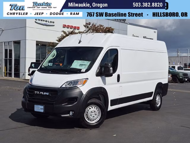 2026 Ram Promaster 2500 High Roof