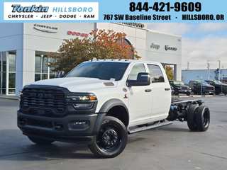 2027 Ram 5500Hd Tradesman