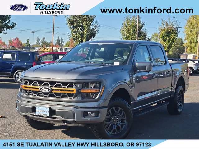 2026 Ford F-150 Tremor
