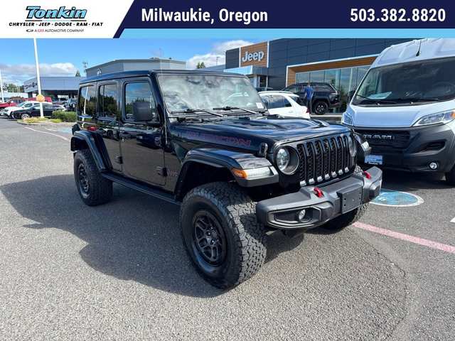 2023 Jeep Wrangler Rubicon