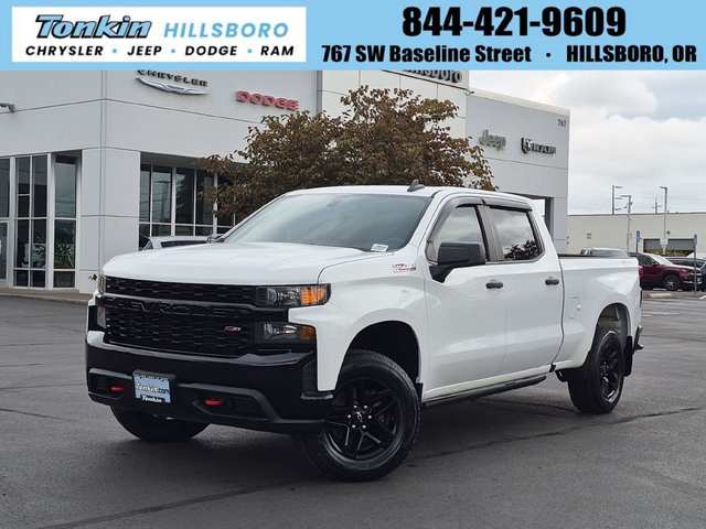2020 Chevrolet Silverado 1500 Custom Trail Boss