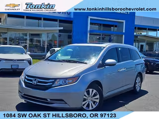 2016 Honda Odyssey EXL