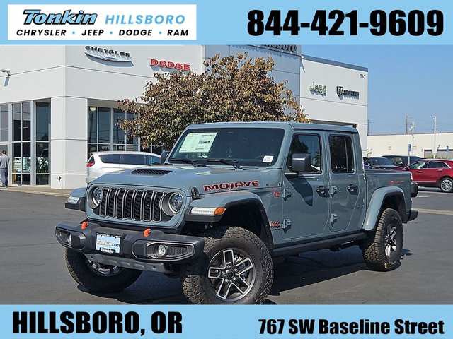 2026 Jeep Gladiator Mojave