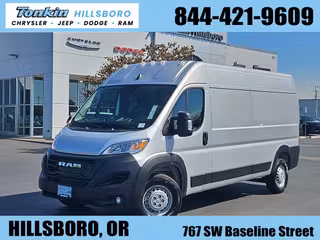 2026 Ram Promaster 2500 High Roof