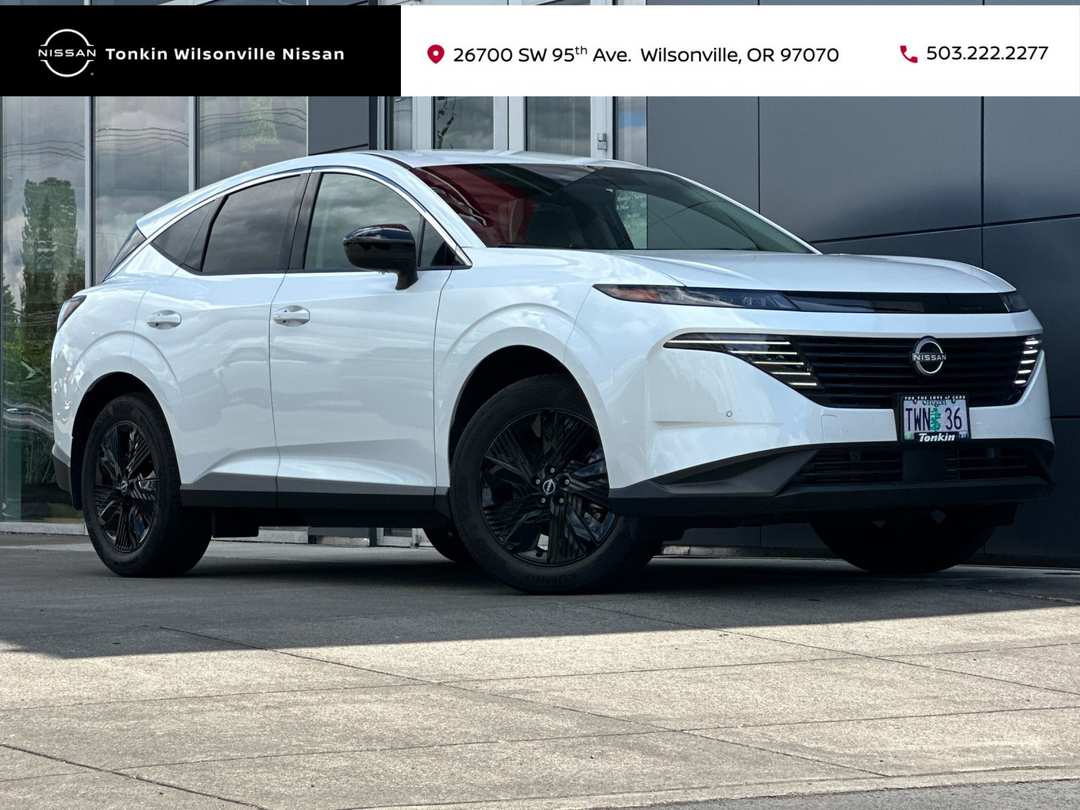 2025 Nissan Murano