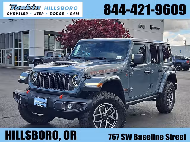 2026 Jeep Wrangler Rubicon