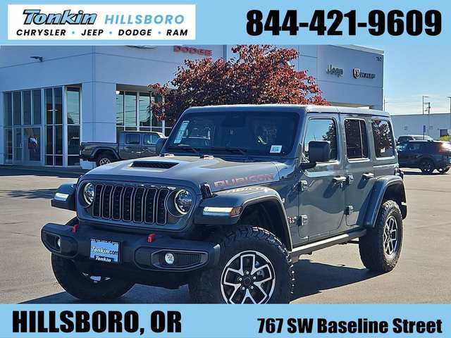 2026 Jeep Wrangler Rubicon