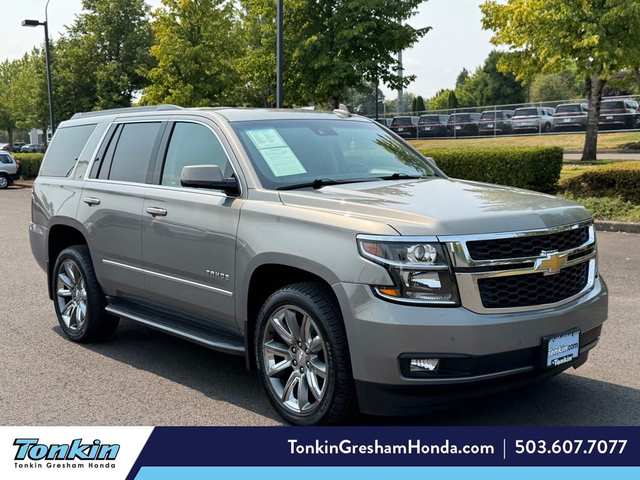2018 Chevrolet Tahoe LT