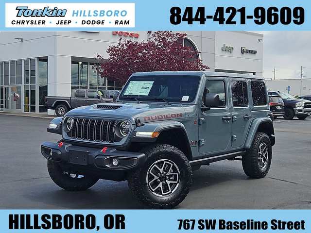 2026 Jeep Wrangler Rubicon