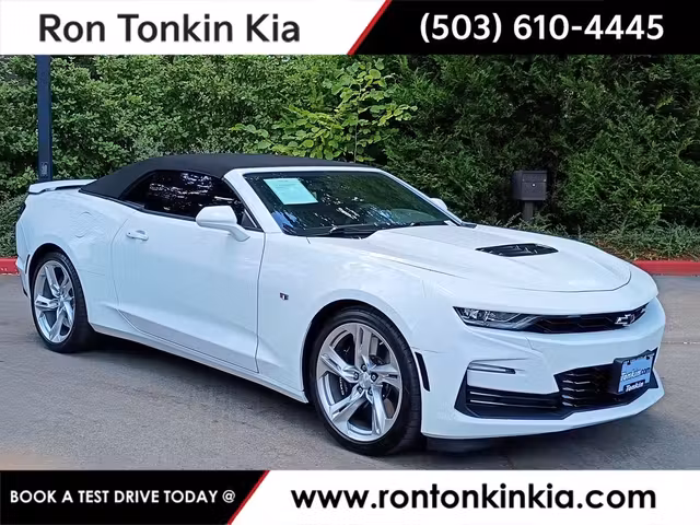 2023 Chevrolet Camaro SS