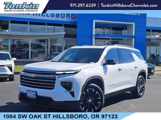 2026 Chevrolet Traverse LT