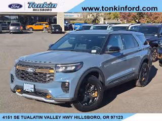 2027 Ford Explorer Tremor