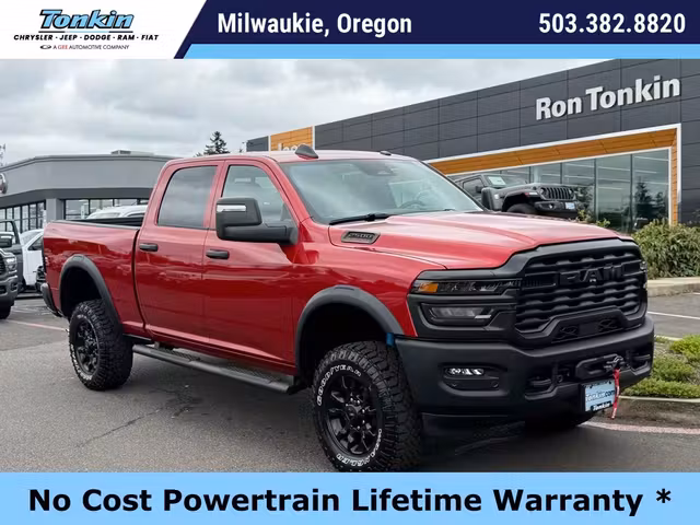 2026 Ram 2500 Tradesman
